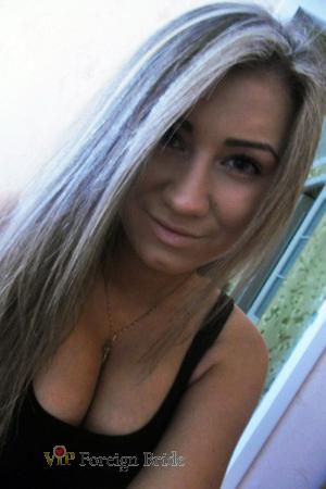 154776 - Elena Age: 30 - Ukraine