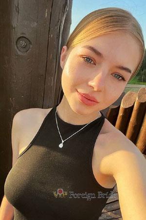 211898 - Mariia Age: 24 - Ukraine