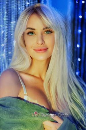 213084 - Anna Age: 25 - Ukraine