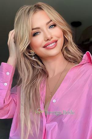 215521 - Yanina Age: 40 - Ukraine