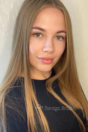 219718 - Sofiia Age: 26 - Ukraine