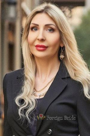 Ladies of Ukraine