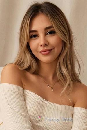 223090 - Natalia Age: 26 - Ukraine