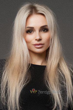 Ladies of Khmelnitsky