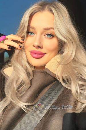 Ladies of Ukraine