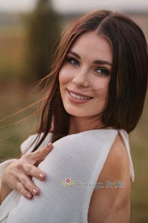 223451 - Sofiia Age: 21 - Ukraine