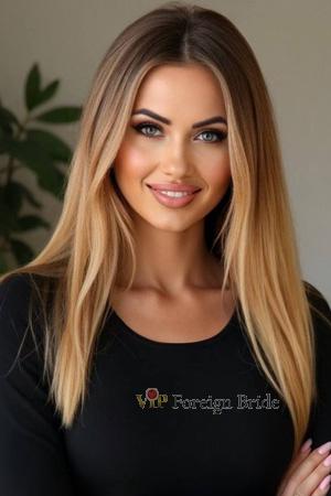 Ladies of Kharkov