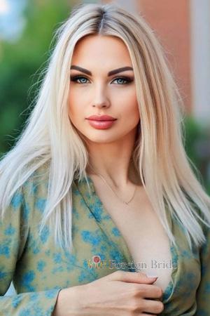 Ladies of Ukraine