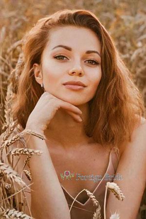 Ladies of Rivne