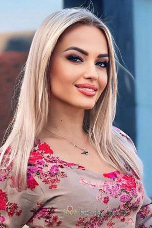 Ladies of Ukraine