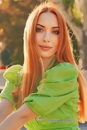 Ladies of Ukraine