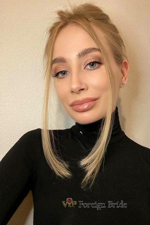 Ladies of Ukraine