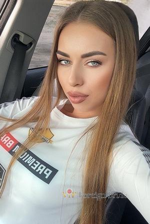 Ladies of Kharkov