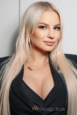 Ladies of Ukraine