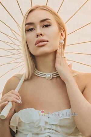 224949 - Evgenia Age: 26 - Ukraine