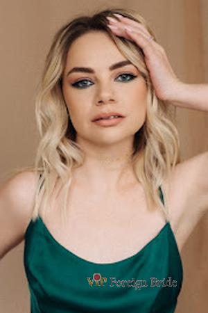 225256 - Yuliia Age: 30 - Ukraine