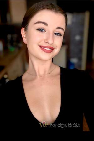 225263 - Nastya Age: 19 - Ukraine