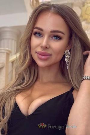 225995 - Yulia Age: 34 - Ukraine