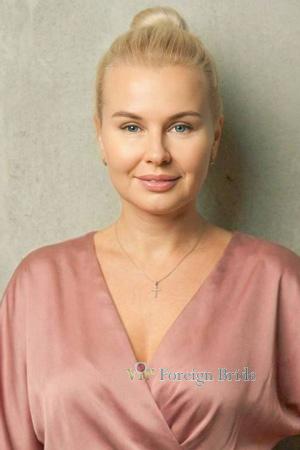 226211 - Nadiia Age: 41 - Ukraine