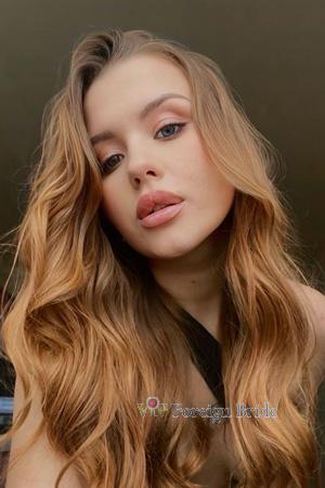 226295 - Viktoriia Age: 21 - Ukraine