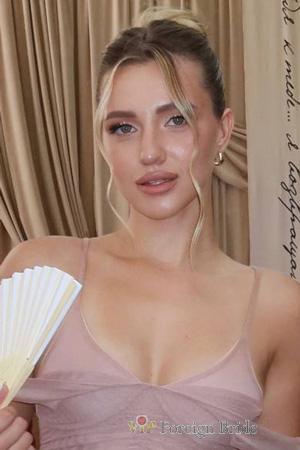 226771 - Dana Age: 24 - Ukraine