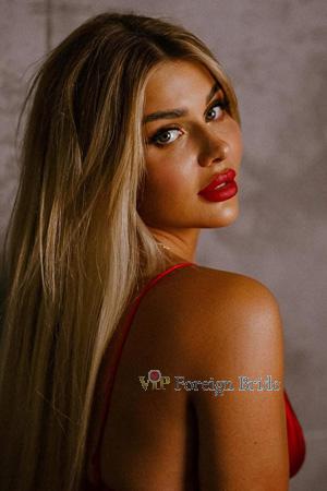 226779 - Daria Age: 29 - Ukraine