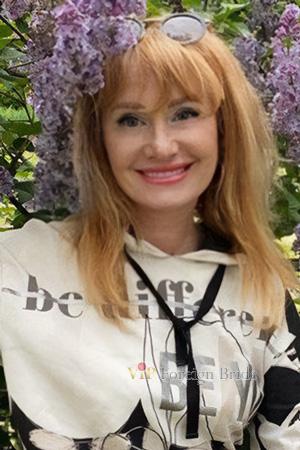 227184 - Natalia Age: 65 - Ukraine
