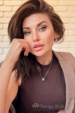 227470 - Yana Age: 45 - Ukraine