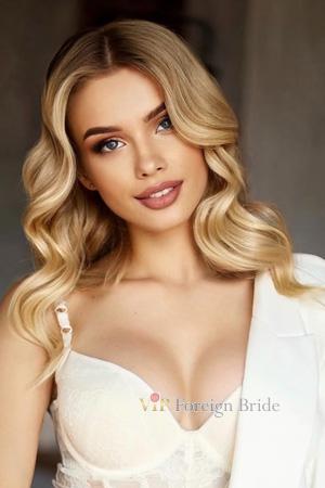 Ladies of Ukraine