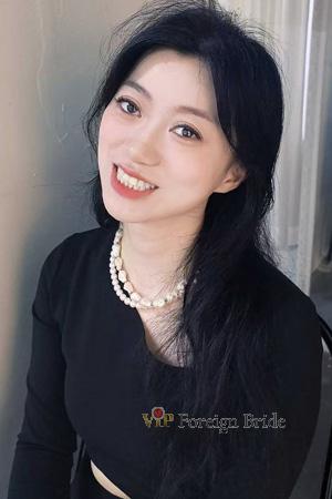 Ladies of China