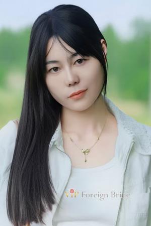 Ladies of Asia