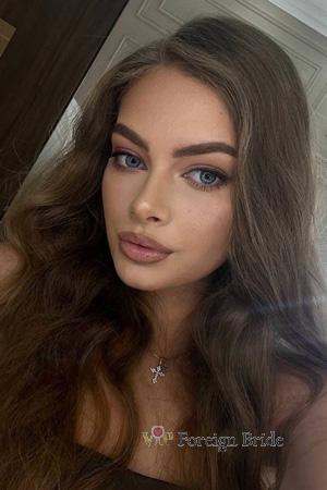 229057 - Daryna Age: 24 - Ukraine