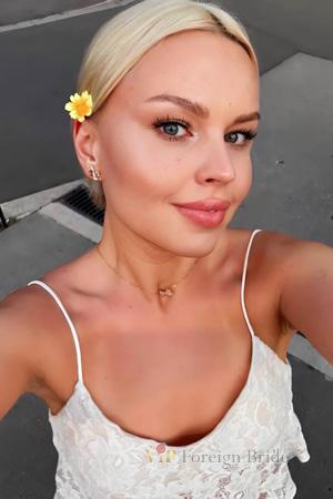 Ladies of Ukraine