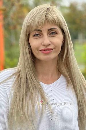 Ladies of Ukraine