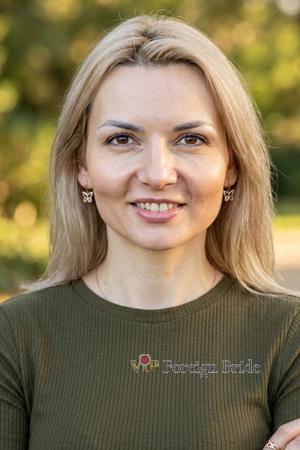 229236 - Inna Age: 41 - Ukraine